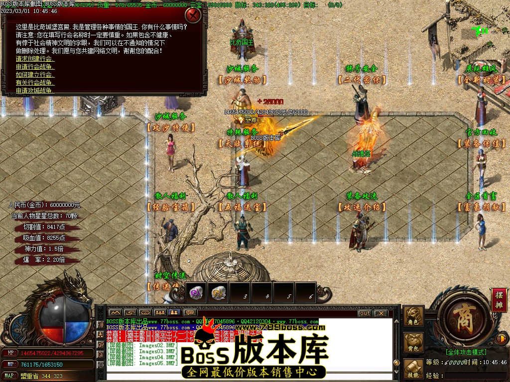 Images06.jpg Images06.jpg