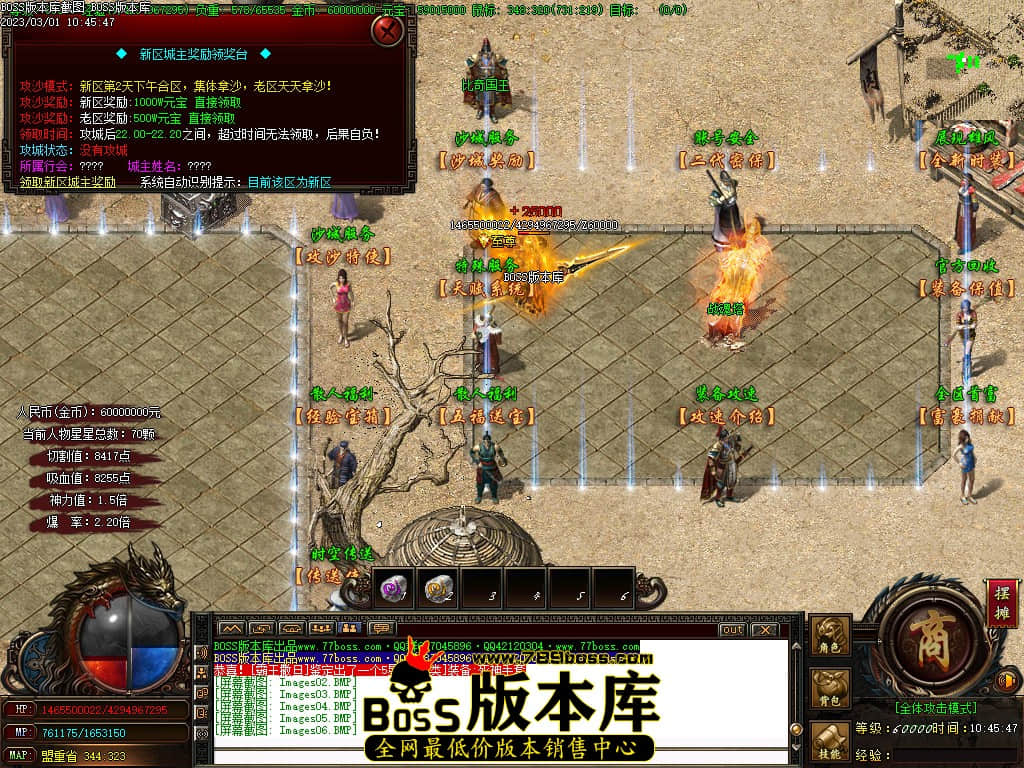 Images07.jpg Images07.jpg