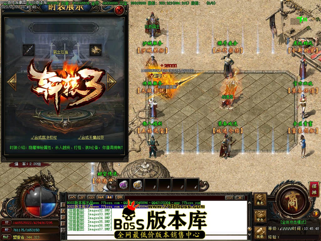 Images08.jpg Images08.jpg