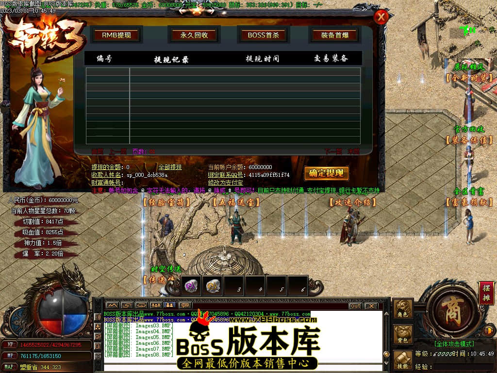 Images09.jpg Images09.jpg