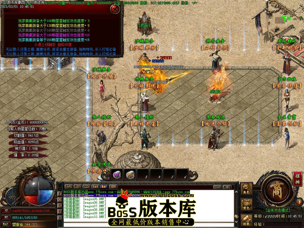 Images11.jpg Images11.jpg