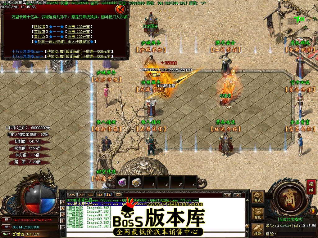 Images12.jpg Images12.jpg