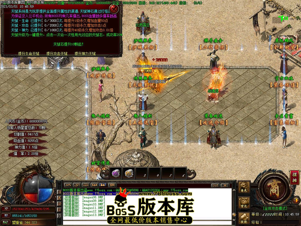 Images14.jpg Images14.jpg