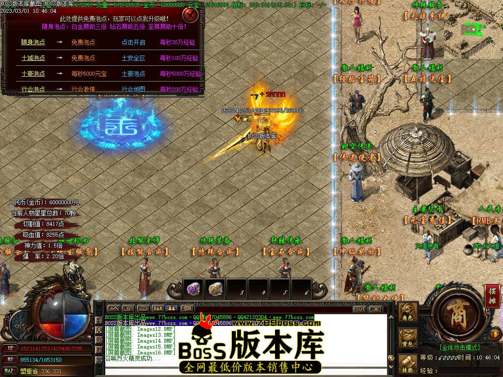 Images17.jpg Images17.jpg