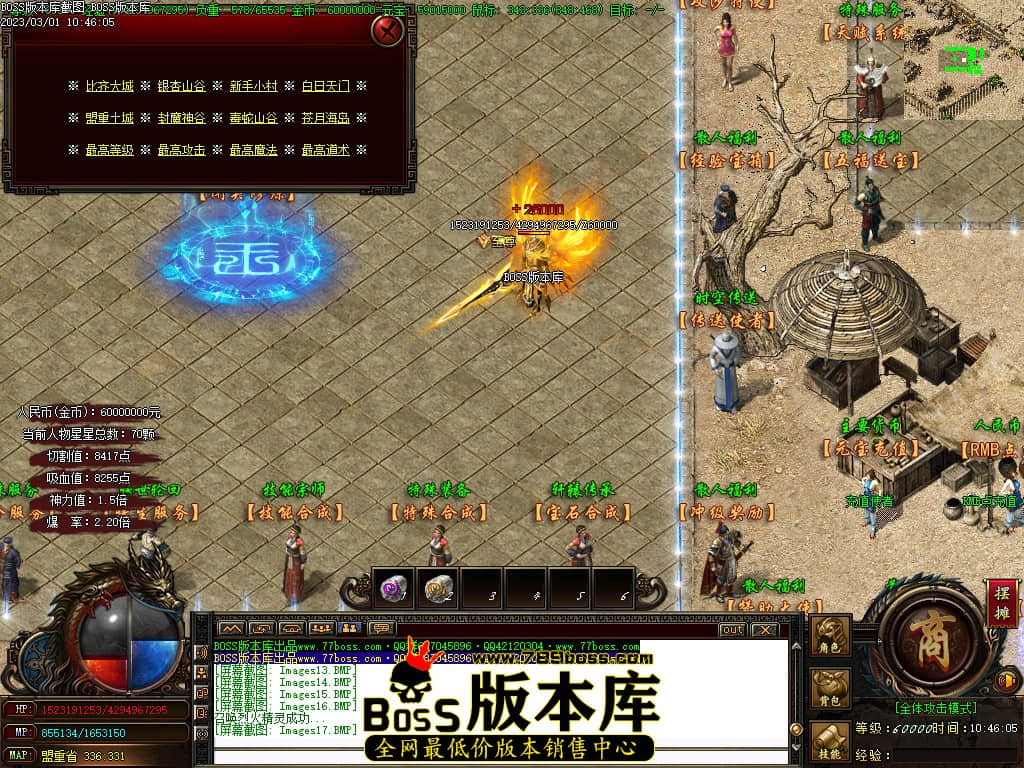 Images18.jpg Images18.jpg