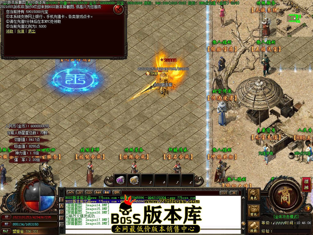 Images19.jpg Images19.jpg