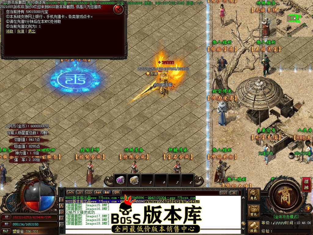 Images20.jpg Images20.jpg