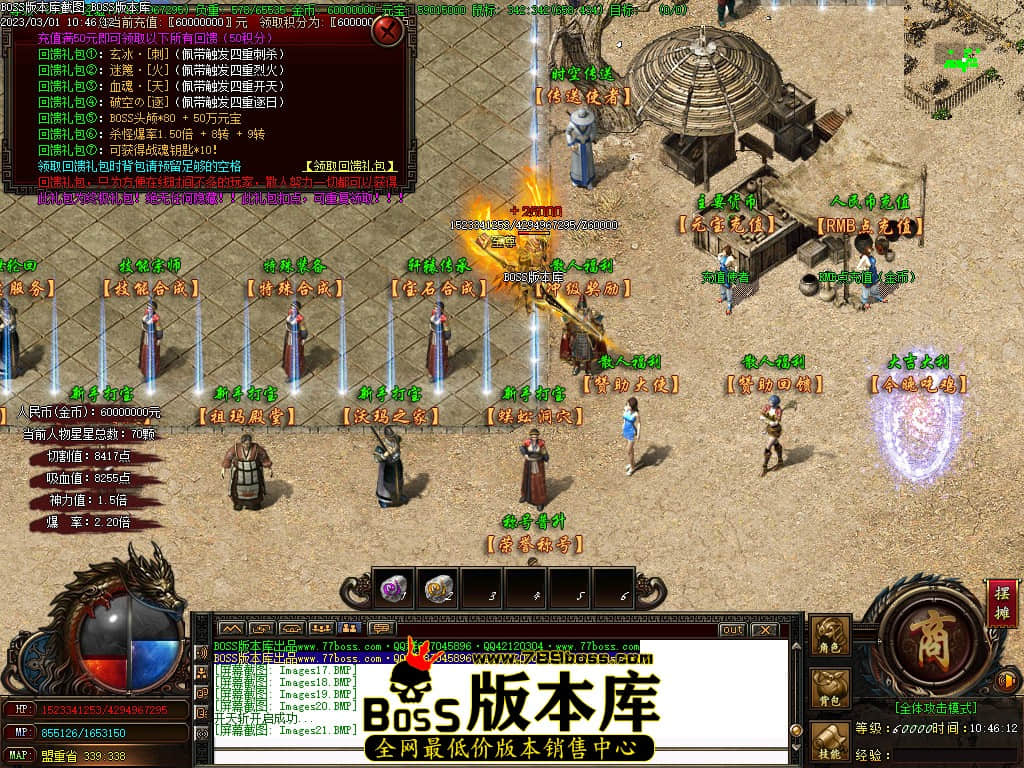 Images22.jpg Images22.jpg