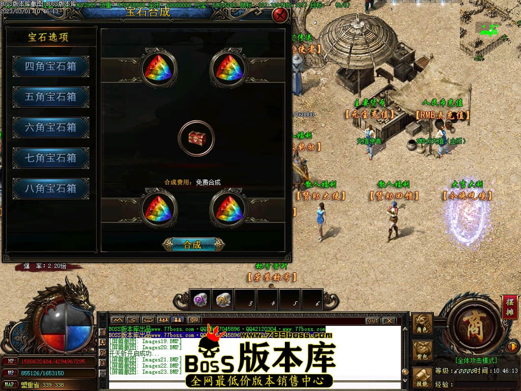 Images24.jpg Images24.jpg