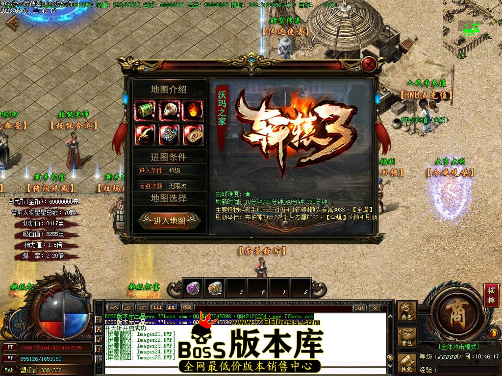 Images26.jpg Images26.jpg