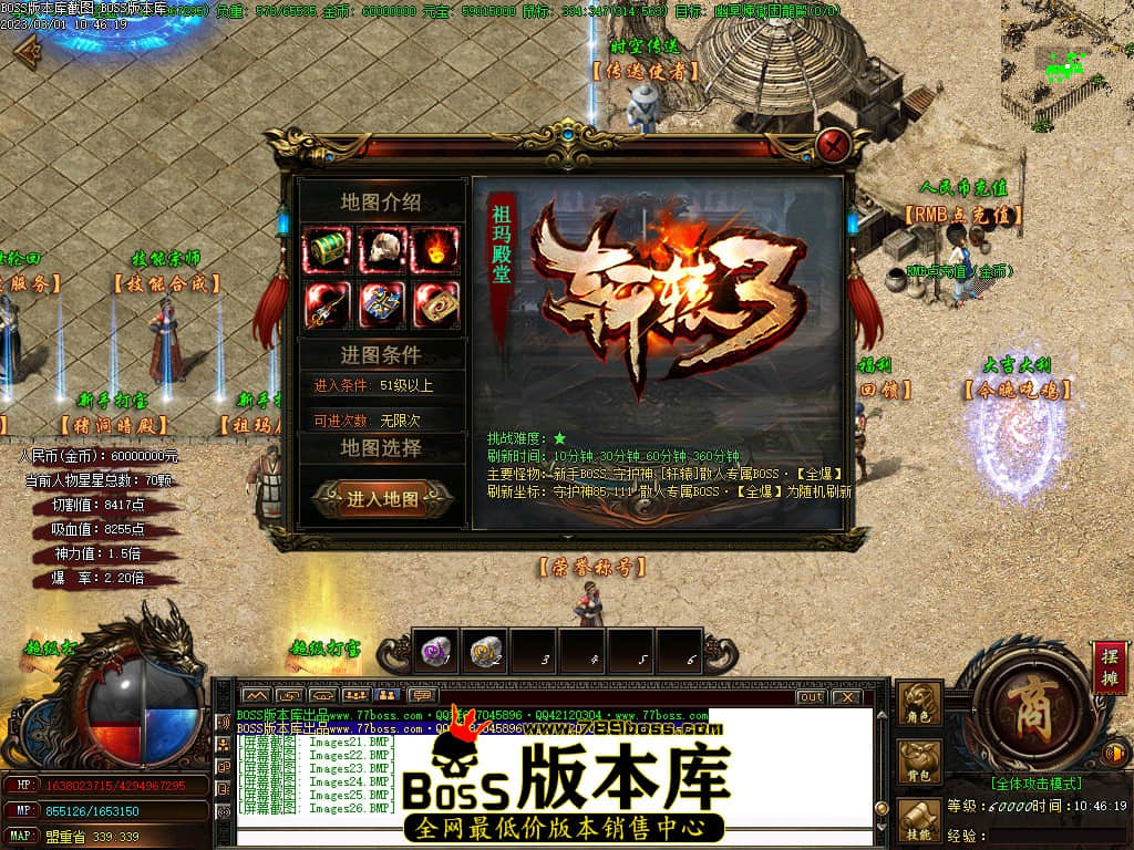 Images27.jpg Images27.jpg