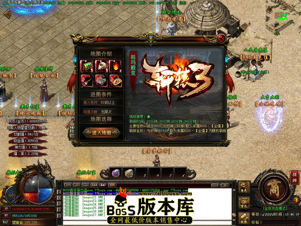 Images28.jpg Images28.jpg