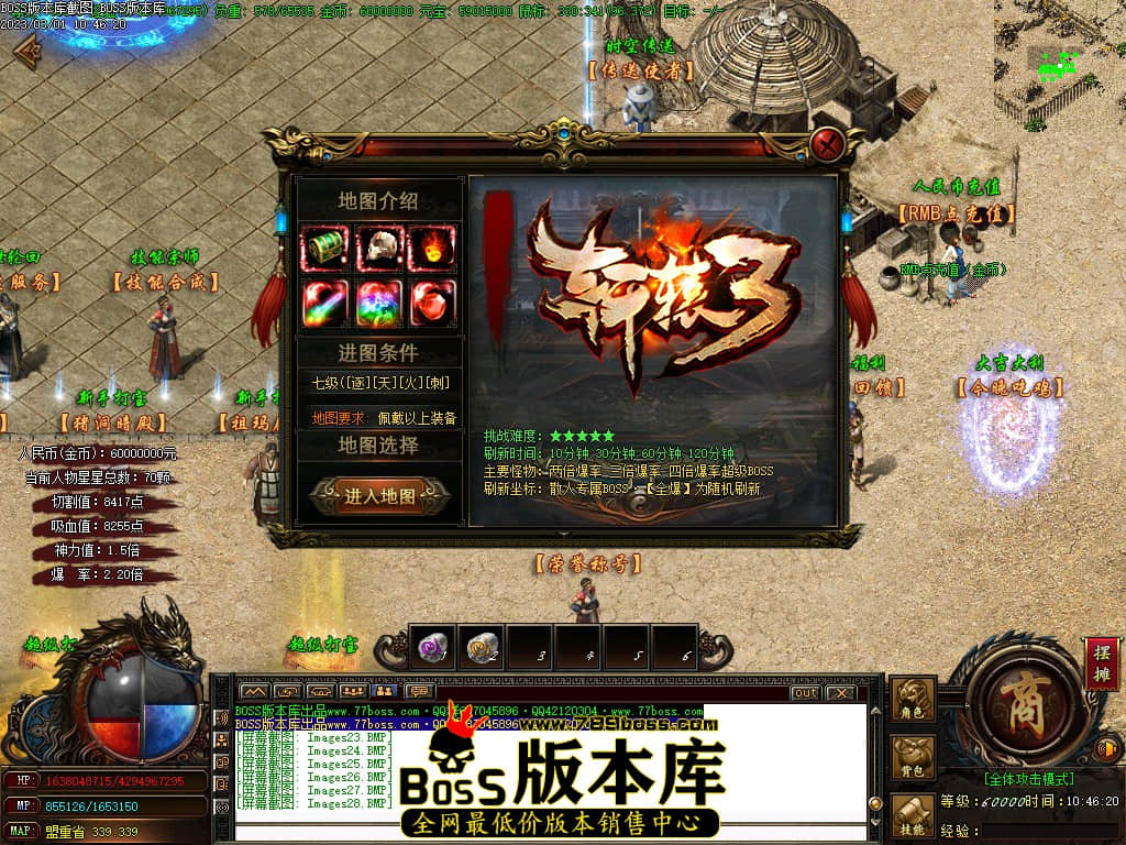 Images29.jpg Images29.jpg