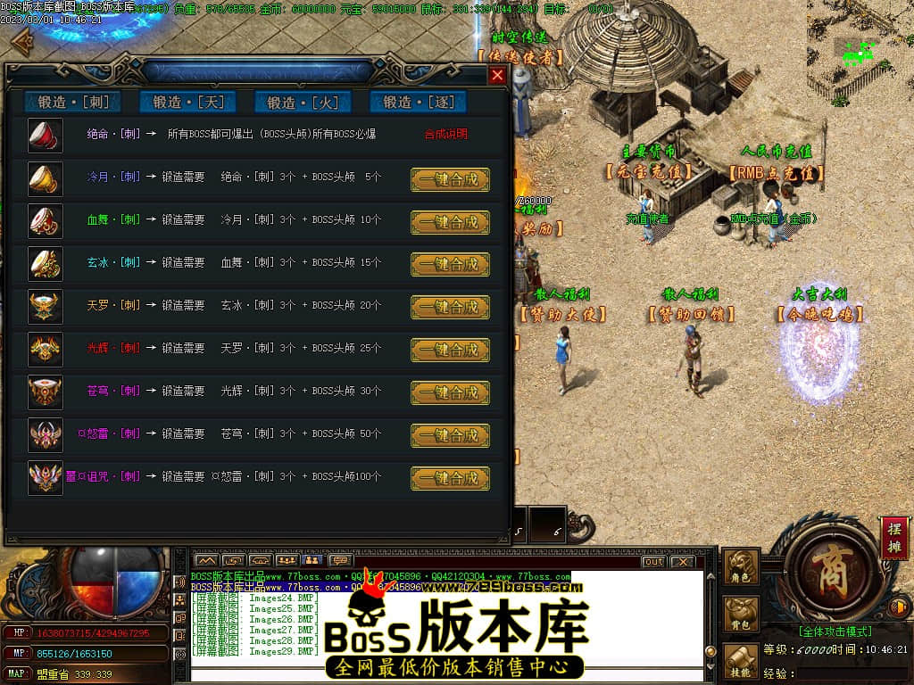 Images30.jpg Images30.jpg