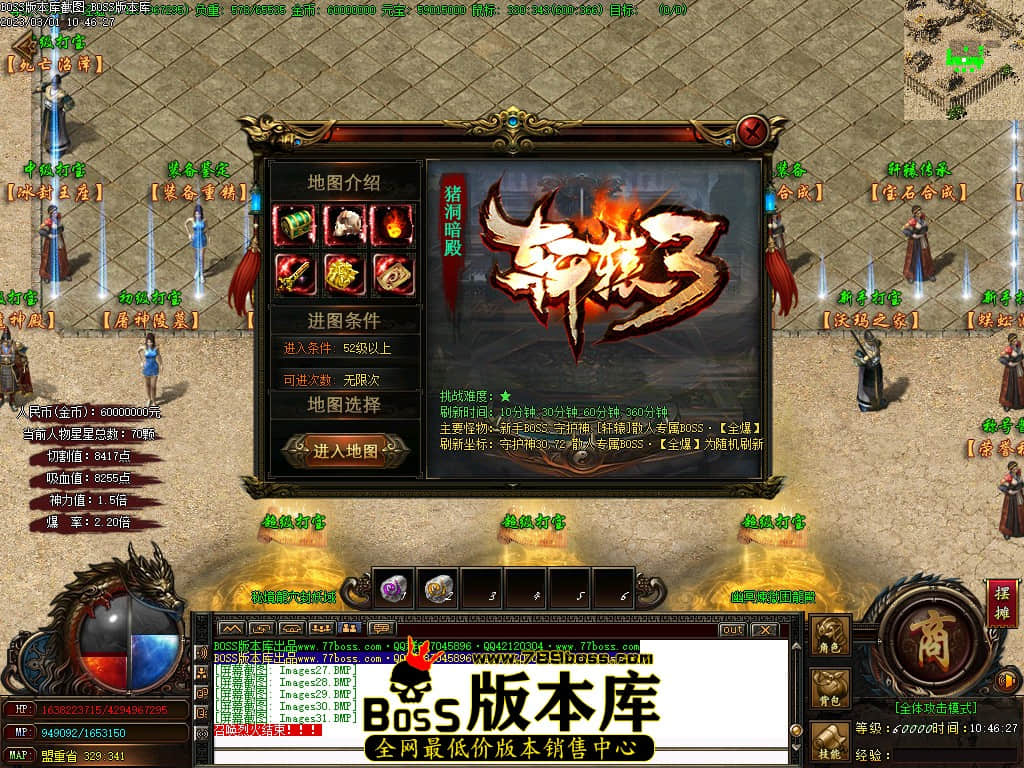 Images32.jpg Images32.jpg