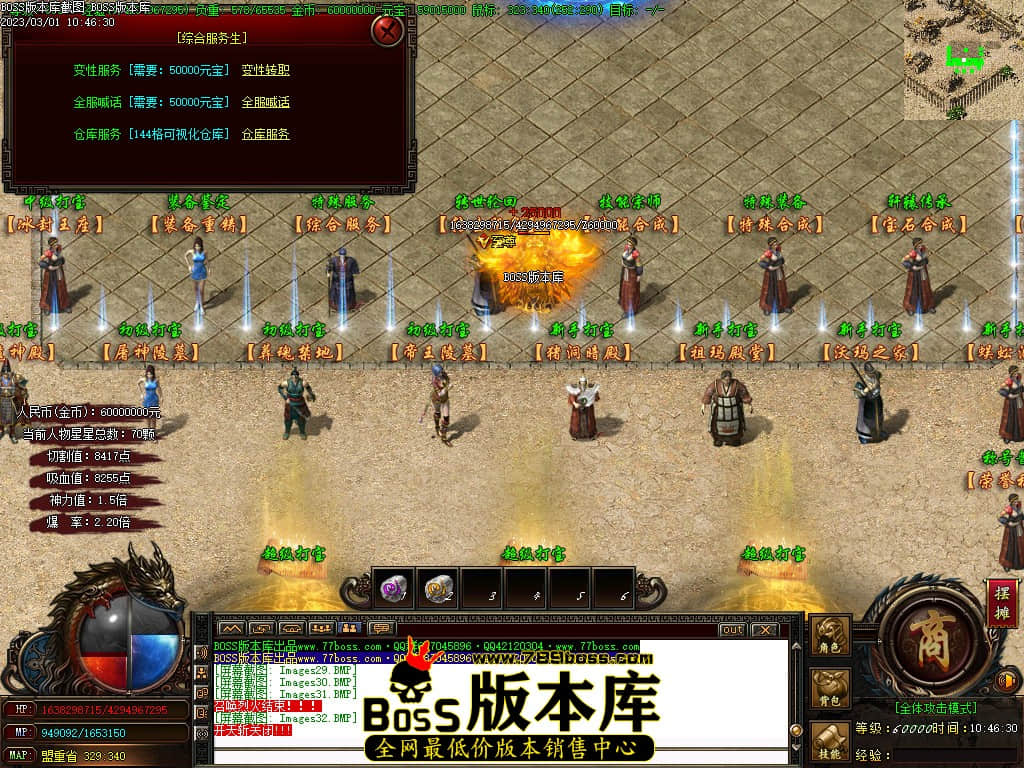 Images33.jpg Images33.jpg