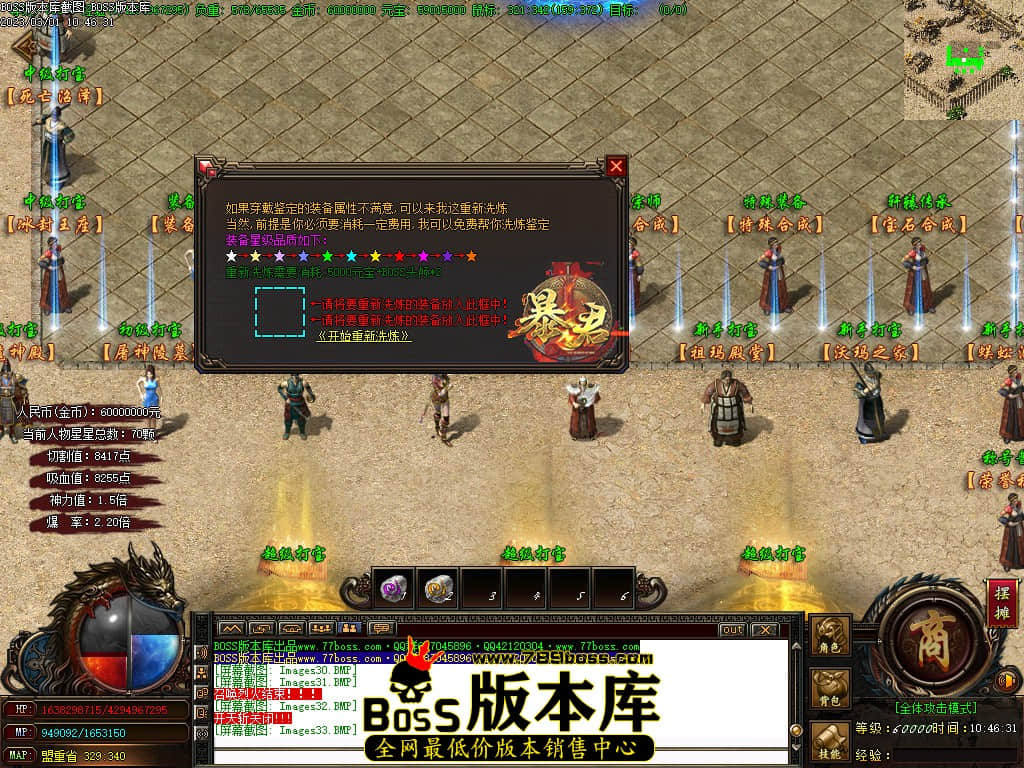 Images34.jpg Images34.jpg