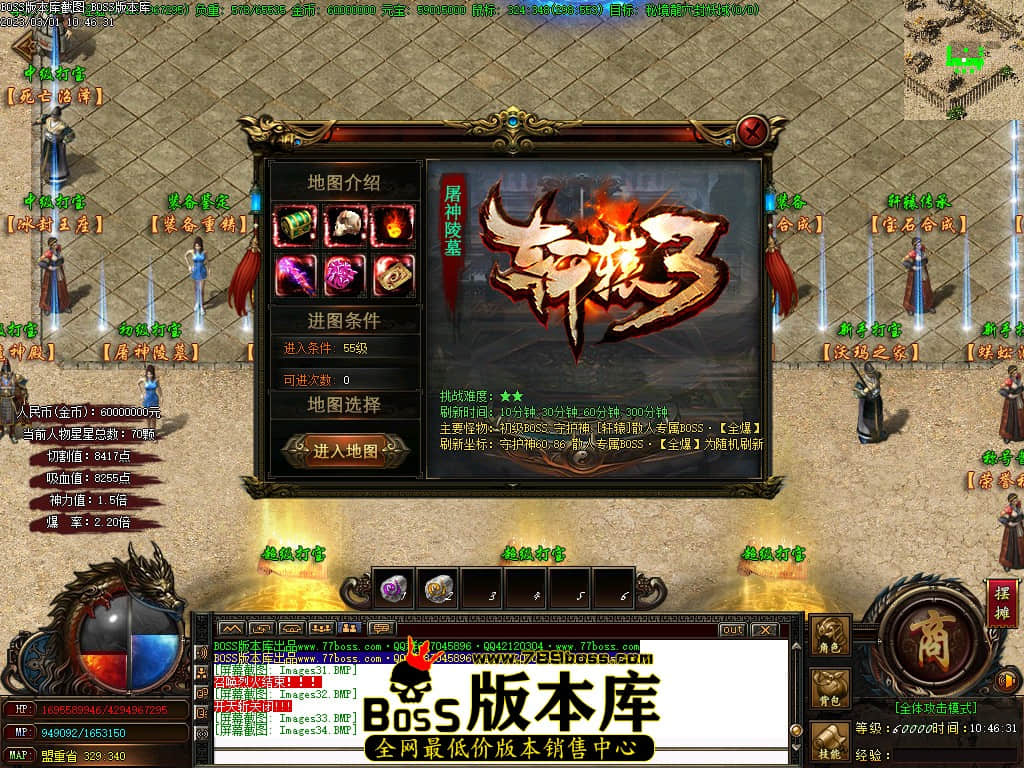 Images35.jpg Images35.jpg