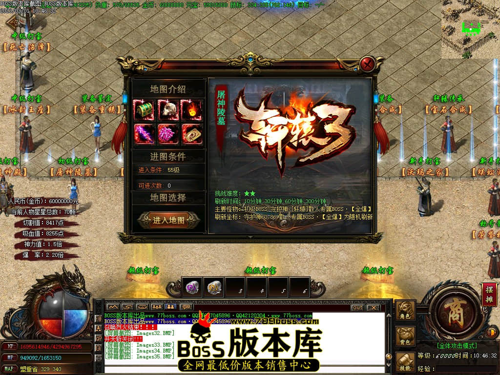 Images36.jpg Images36.jpg