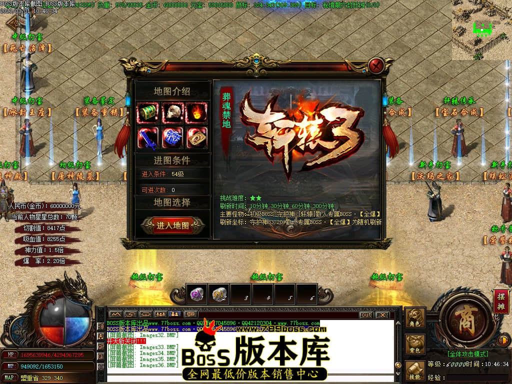 Images37.jpg Images37.jpg