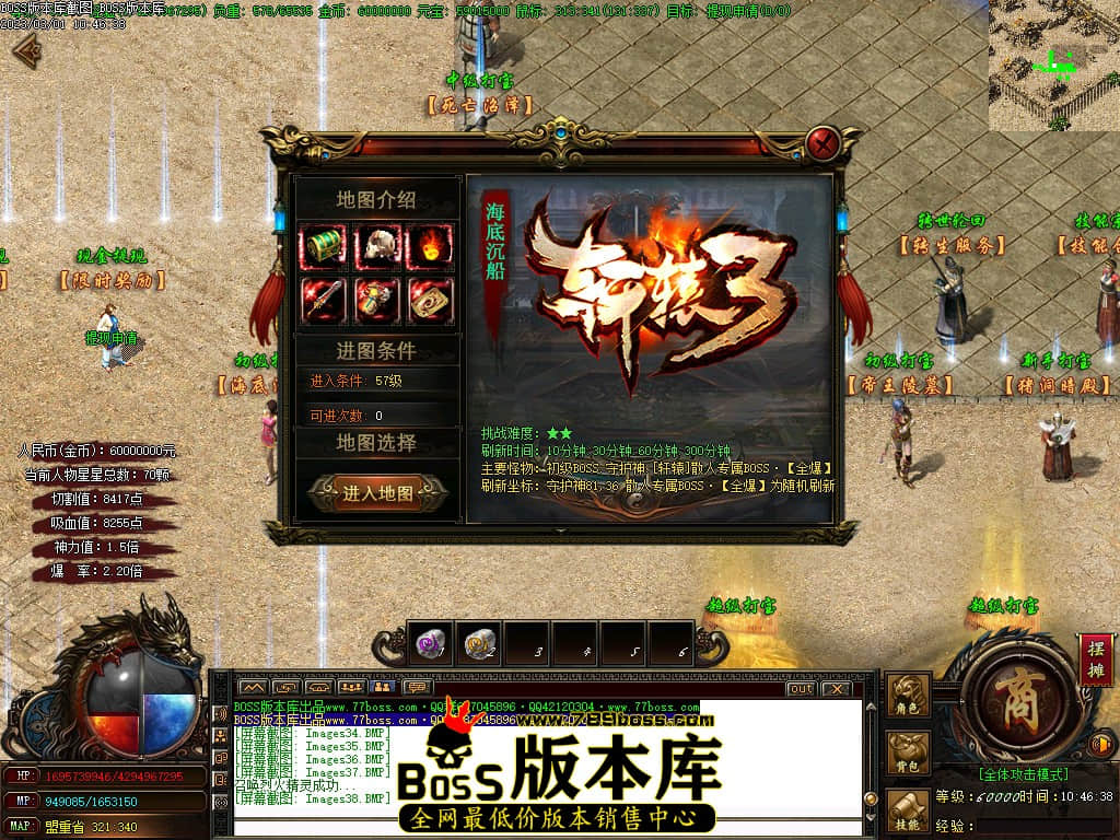 Images39.jpg Images39.jpg