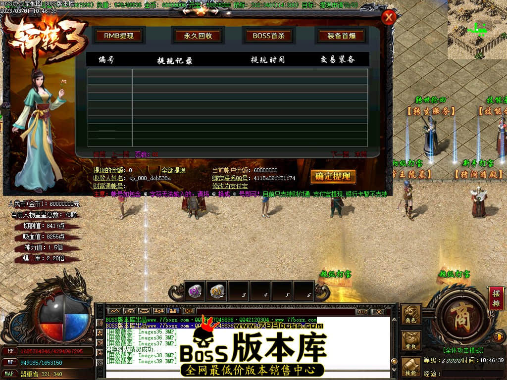 Images40.jpg Images40.jpg