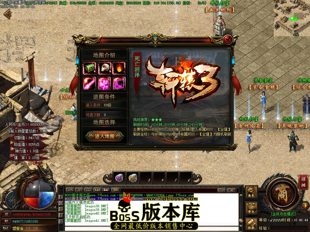 Images42.jpg Images42.jpg