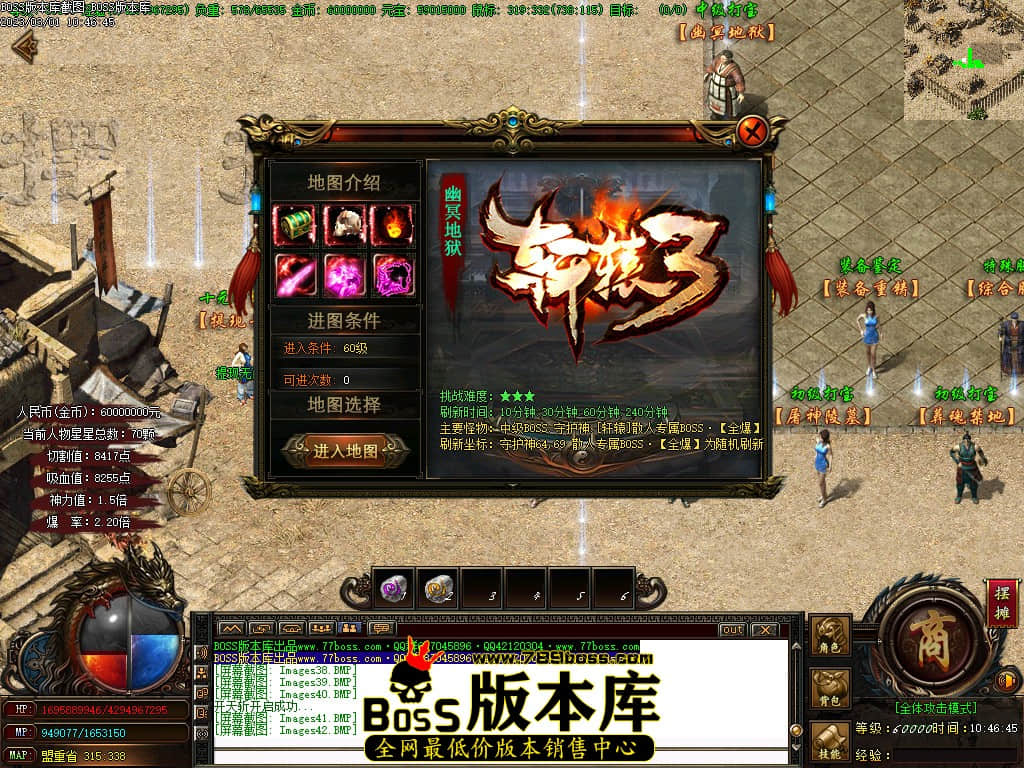 Images43.jpg Images43.jpg