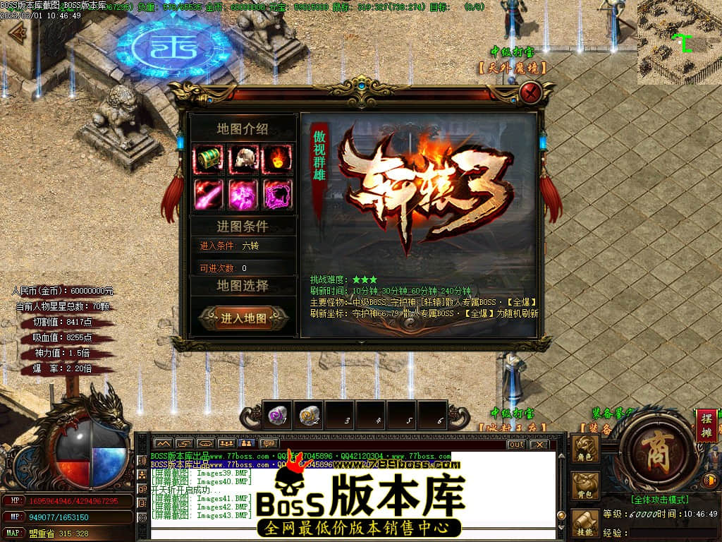 Images44.jpg Images44.jpg