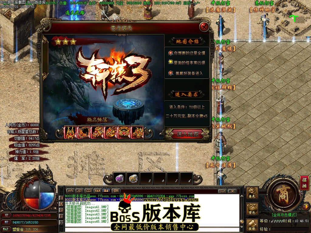 Images46.jpg Images46.jpg