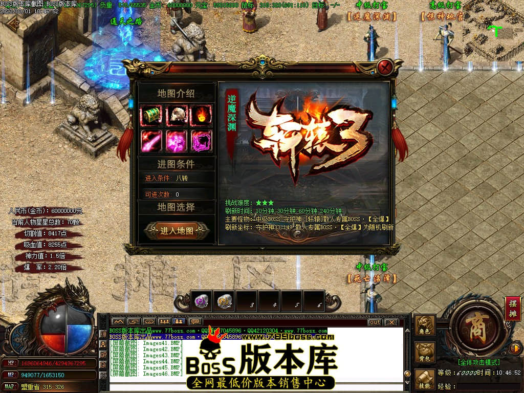 Images47.jpg Images47.jpg