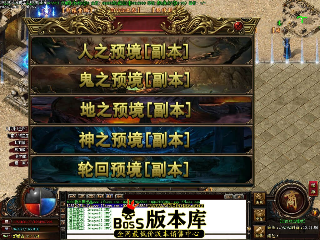 Images50.jpg Images50.jpg