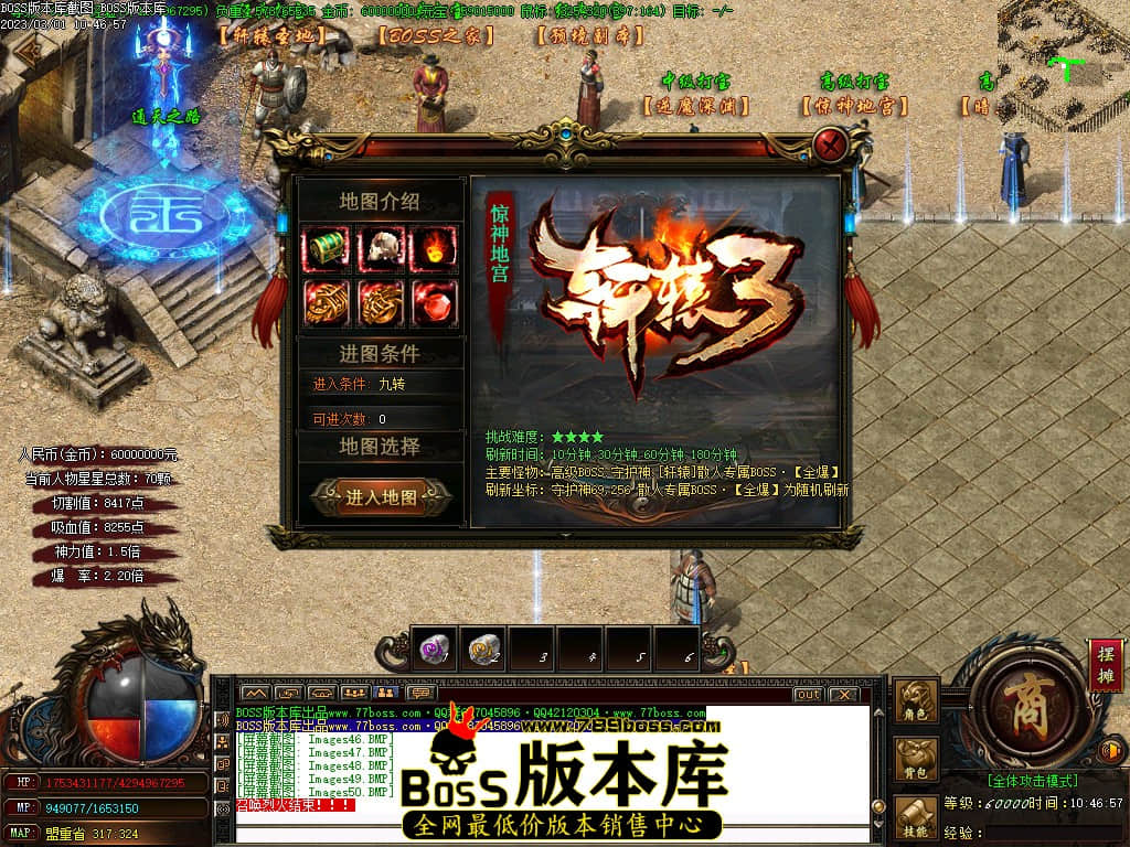 Images51.jpg Images51.jpg