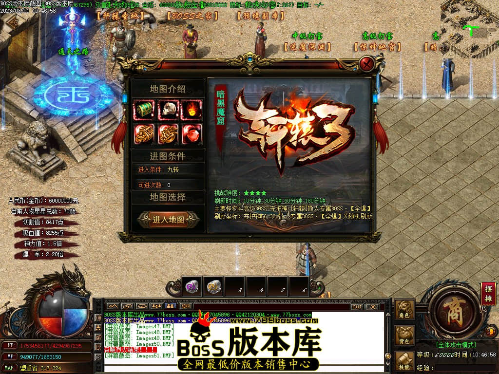 Images52.jpg Images52.jpg