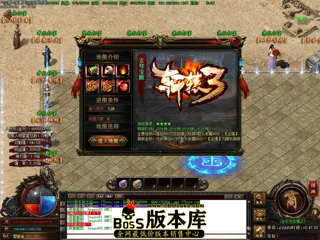 Images54.jpg Images54.jpg