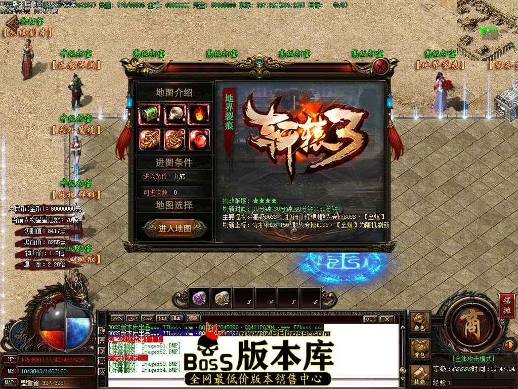 Images55.jpg Images55.jpg