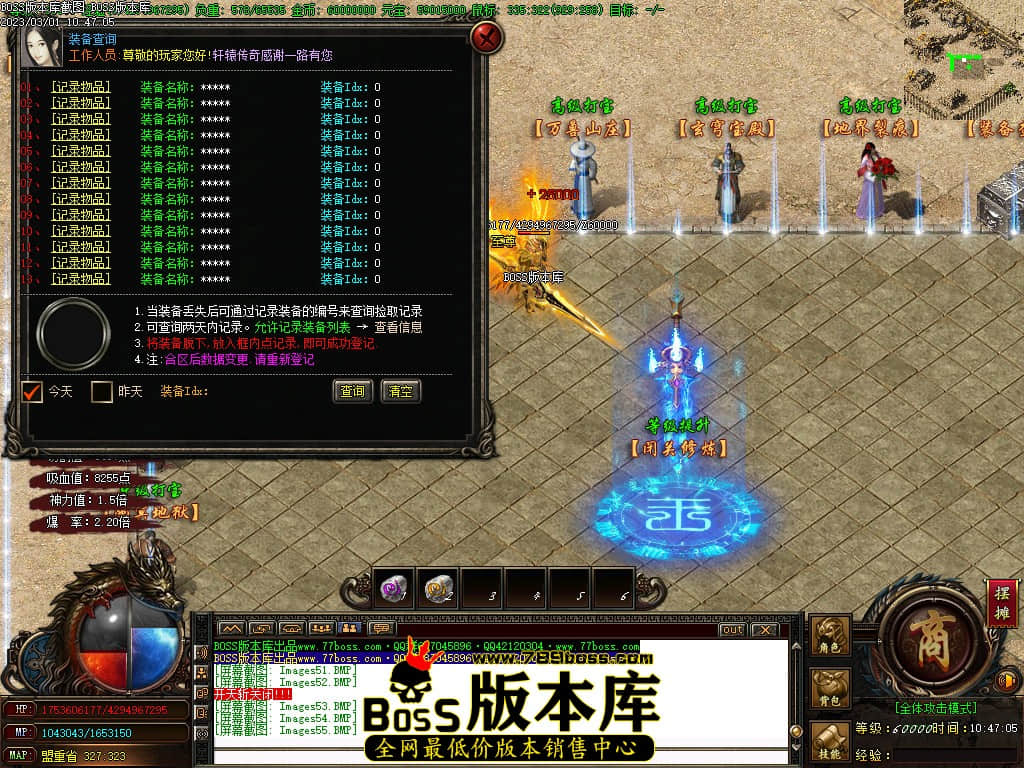 Images56.jpg Images56.jpg