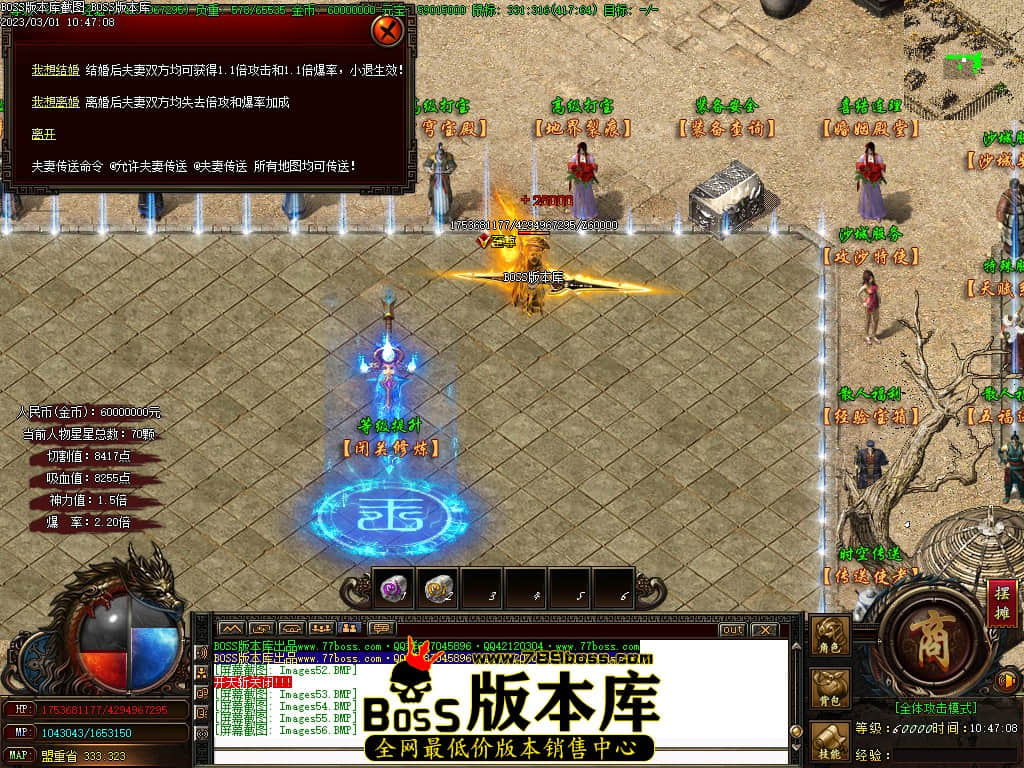 Images57.jpg Images57.jpg