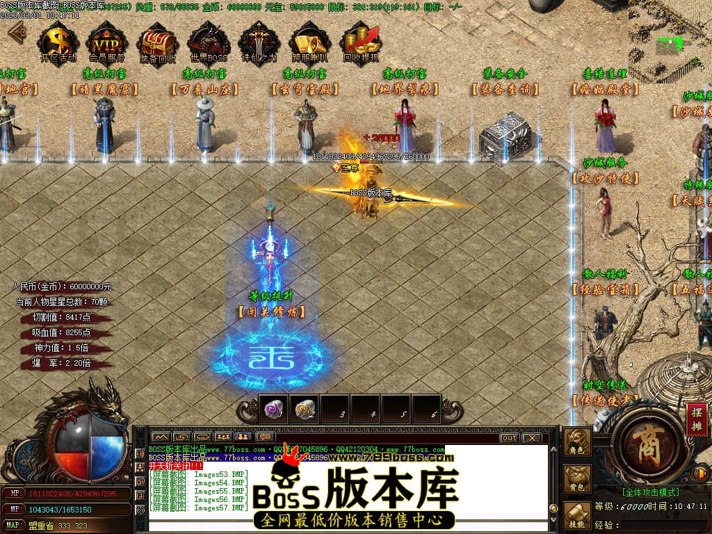 Images58.jpg Images58.jpg