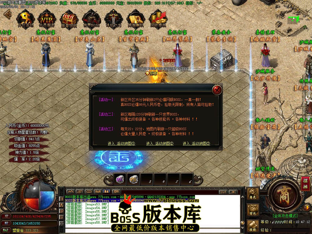 Images59.jpg Images59.jpg