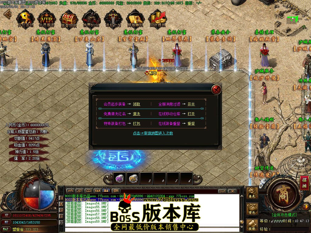 Images60.jpg Images60.jpg