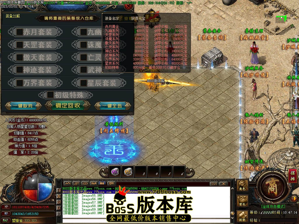 Images61.jpg Images61.jpg