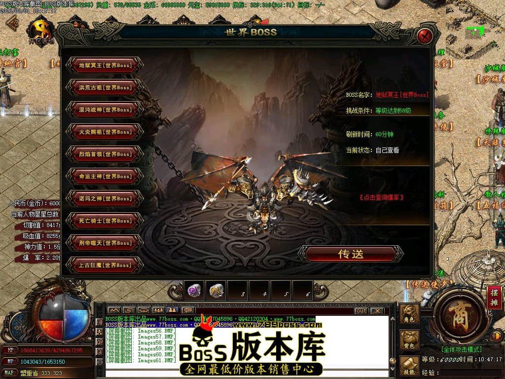 Images62.jpg Images62.jpg