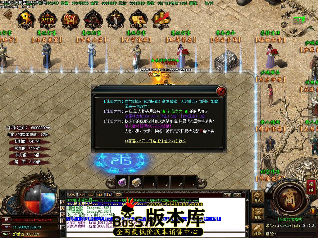 Images63.jpg Images63.jpg