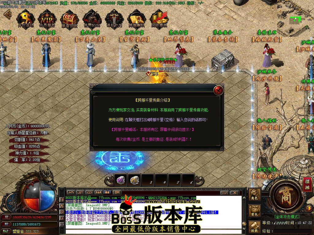 Images64.jpg Images64.jpg