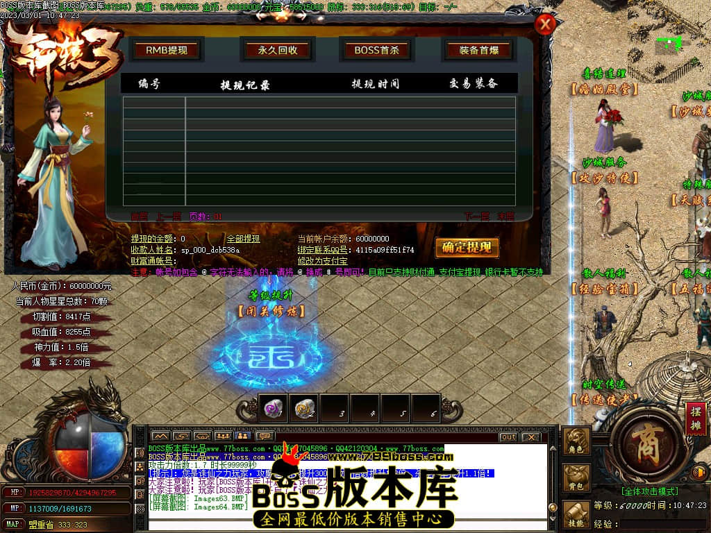 Images65.jpg Images65.jpg