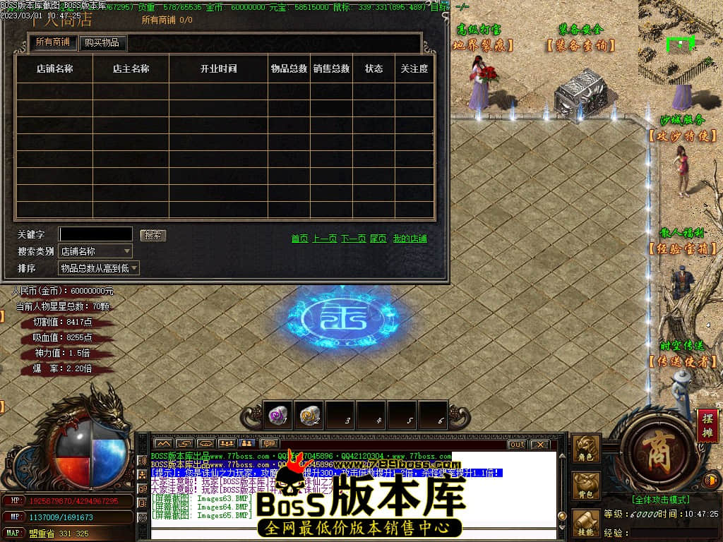 Images66.jpg Images66.jpg