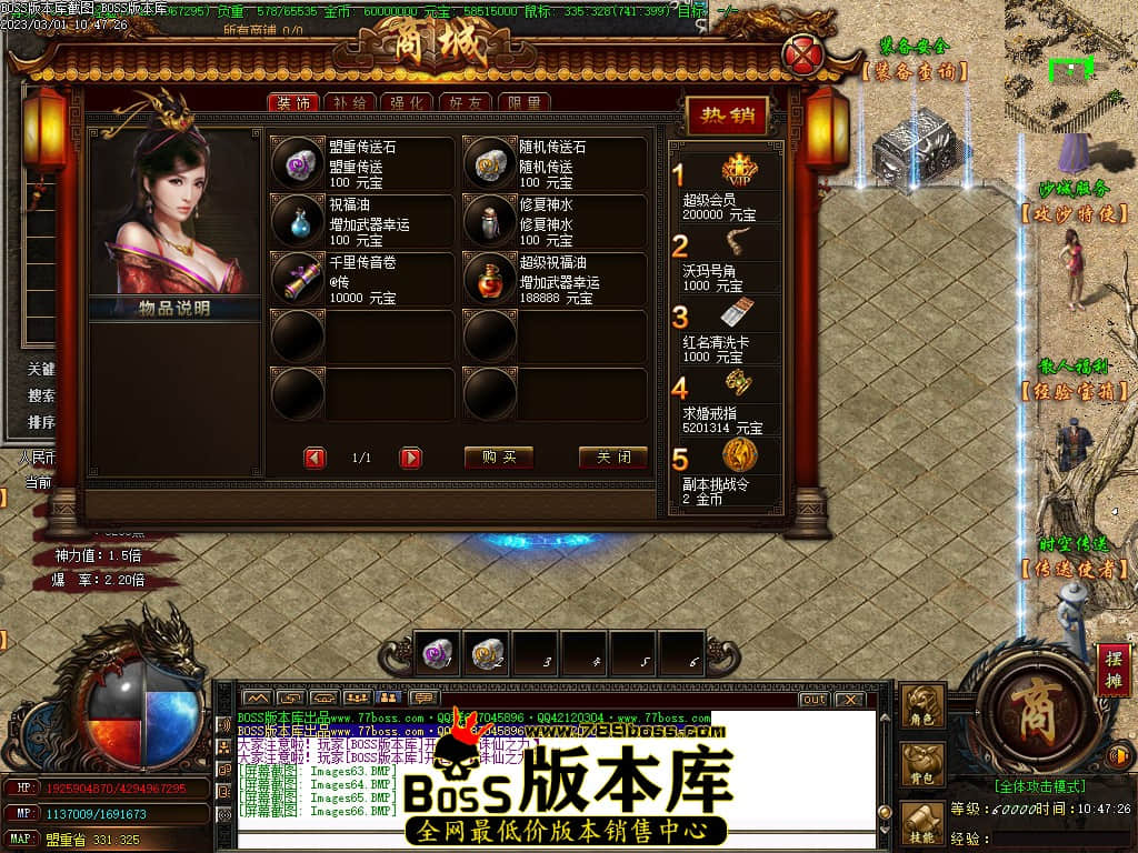 Images67.jpg Images67.jpg