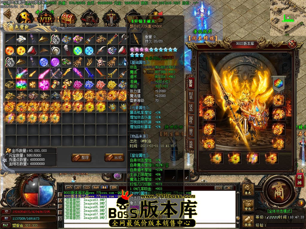 Images69.jpg Images69.jpg