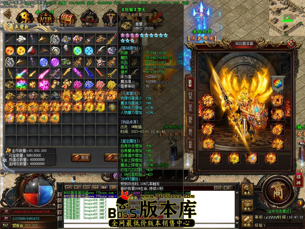 Images70.jpg Images70.jpg